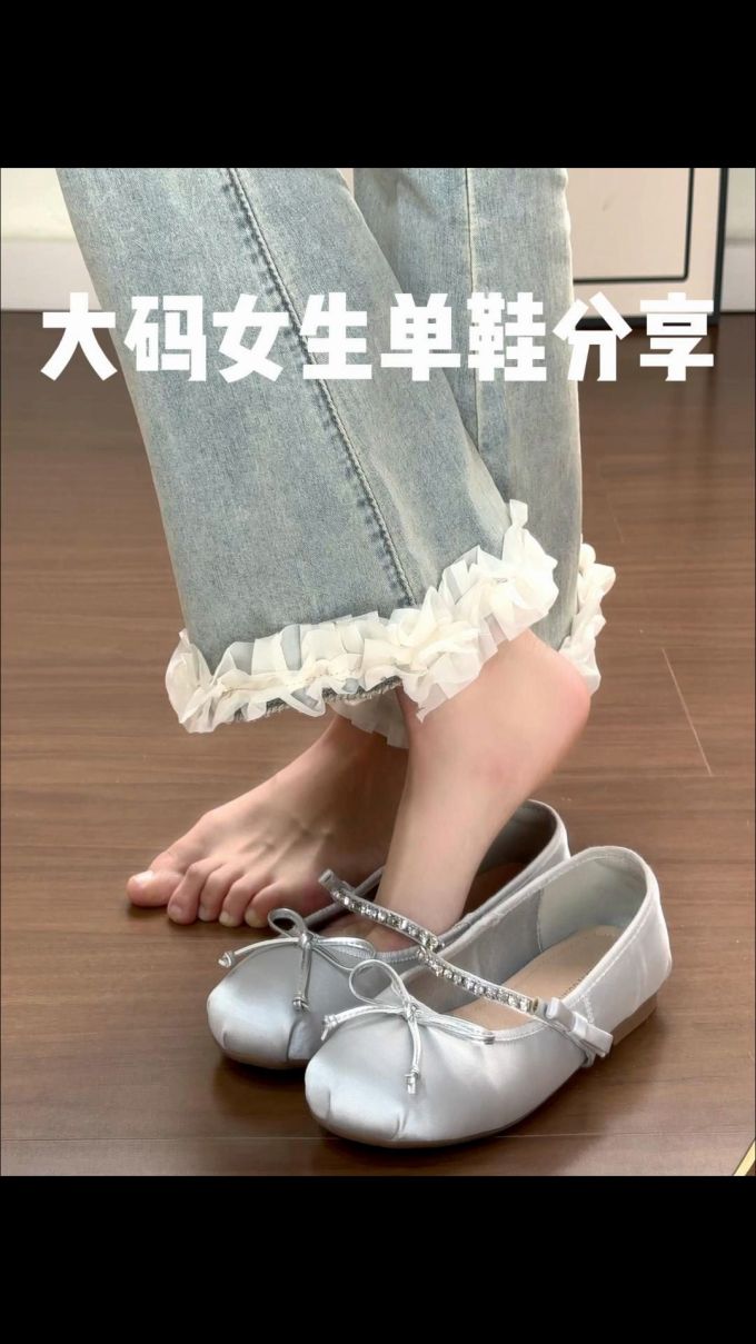 圆头 浅口鞋 皮革
