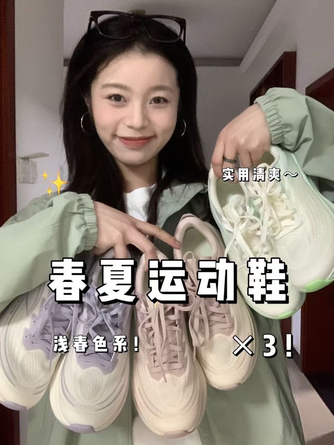 低帮 系带 布面