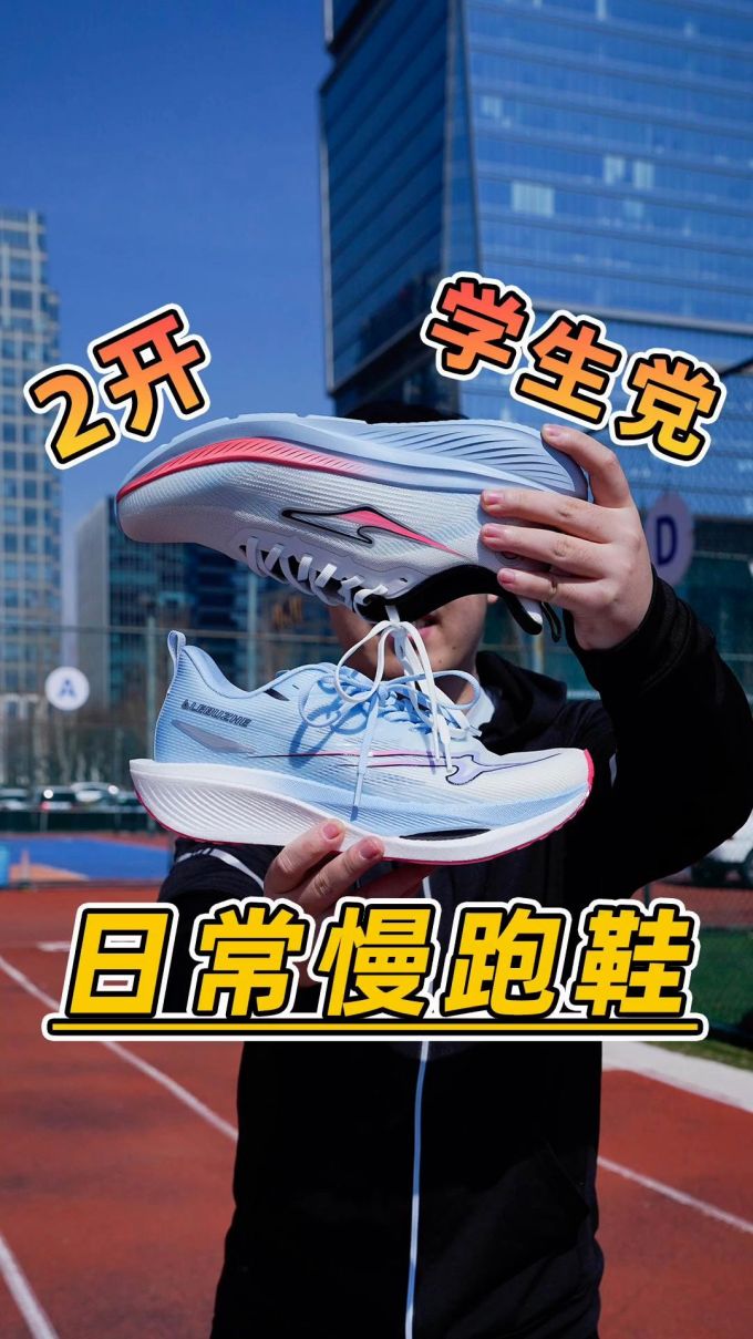 针织面料 圆形领 中长袖 基础袖 满印&循环 夜蓝色 基础绳带