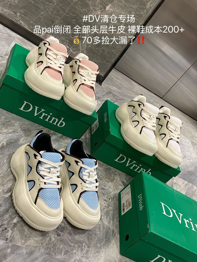 低帮 松紧带 布面 
