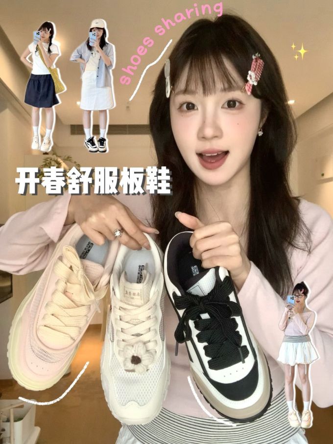 针织面料 基础袖 边缘装饰 海盗黑