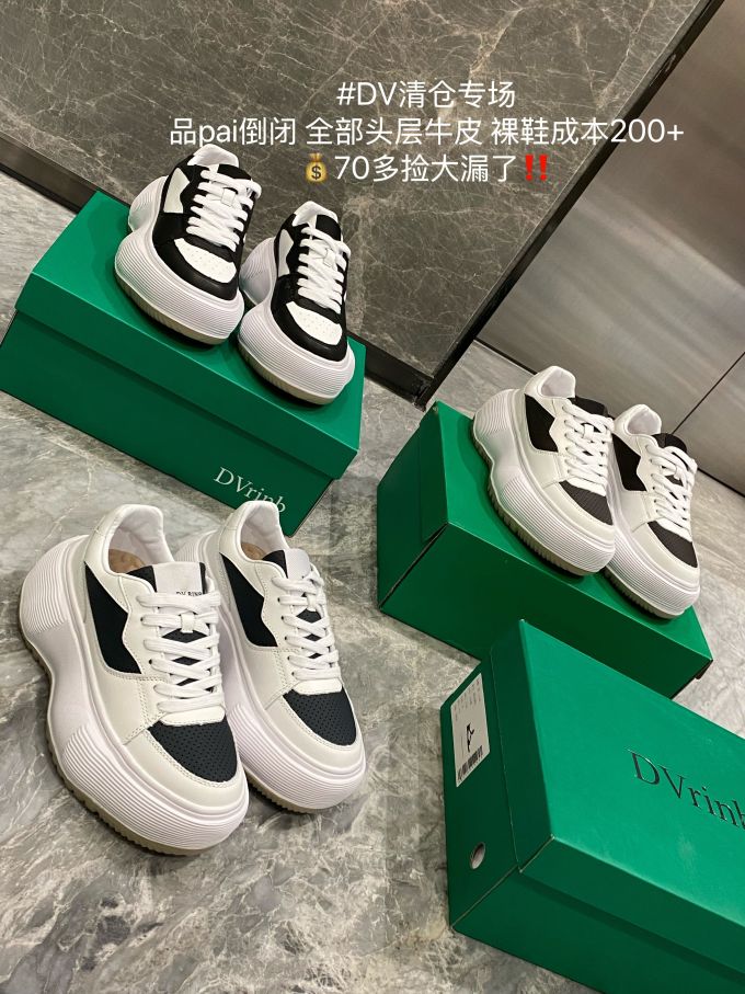 低帮 松紧带