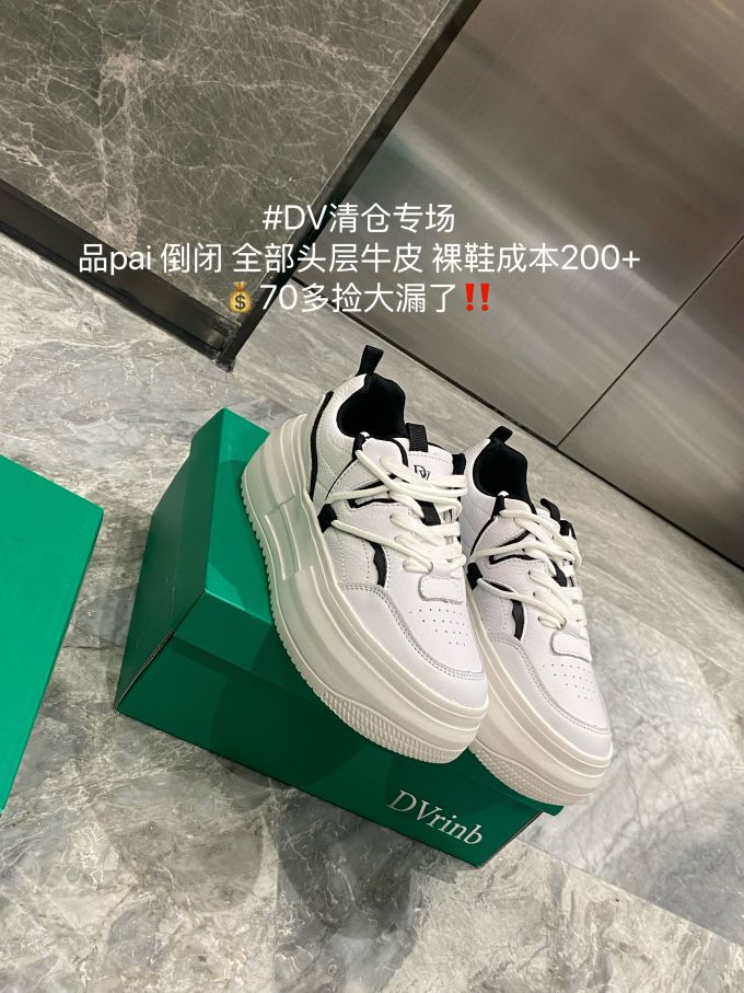 低帮 皮革