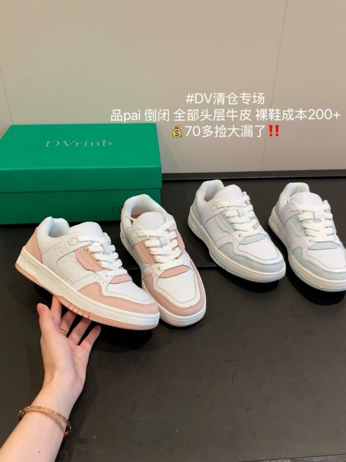 低帮 皮革