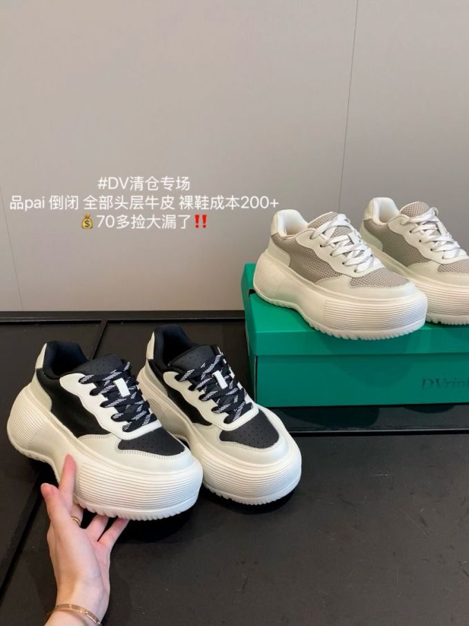 低帮 系带 皮革
