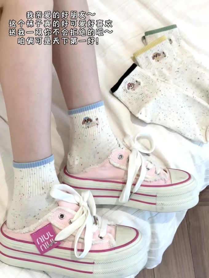 低帮 系带 布面
