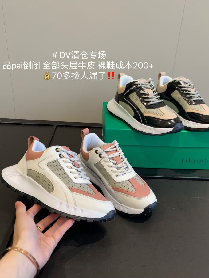 低帮 系带 皮革