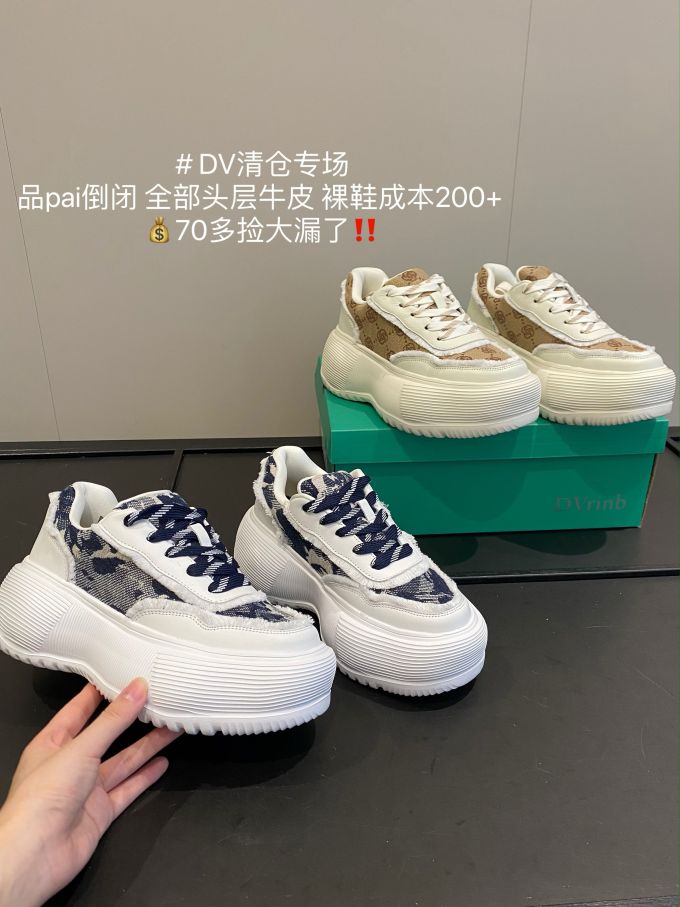 低帮 系带