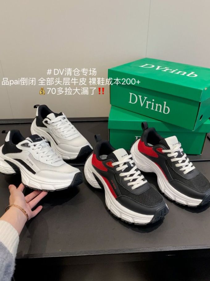 低帮 系带
