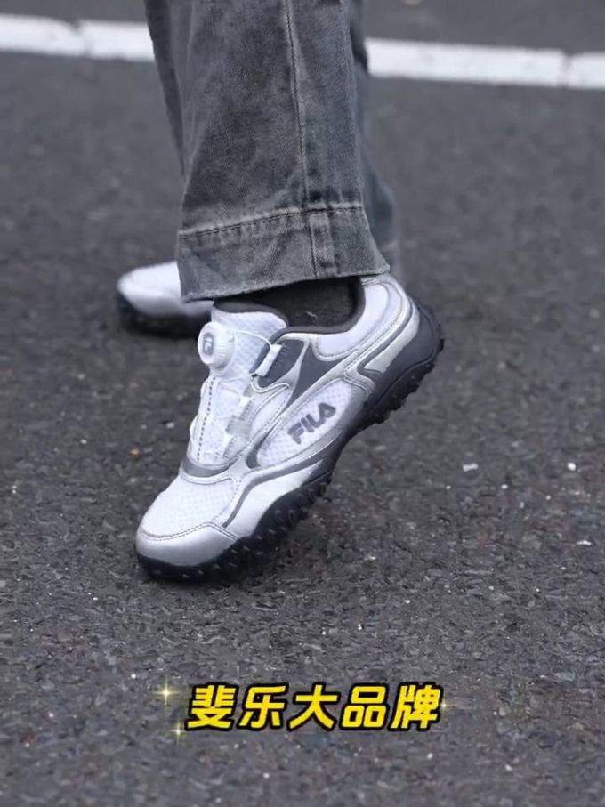 低帮