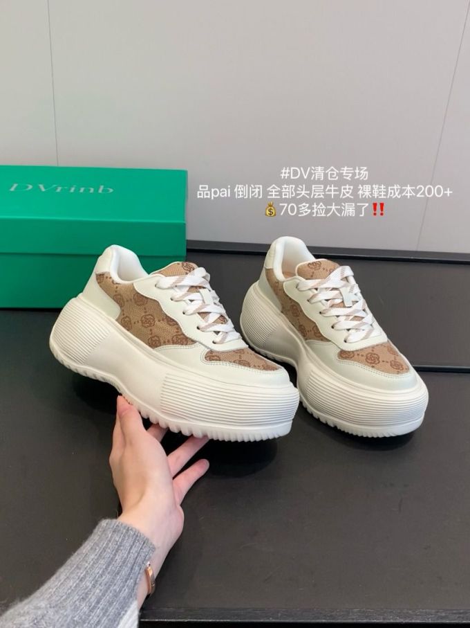 低帮 系带