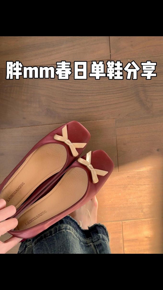圆头 低帮 一脚蹬 浅口鞋 皮革 
