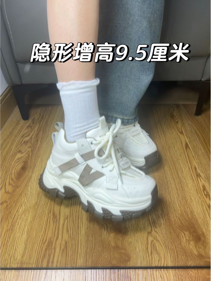 低帮 系带 