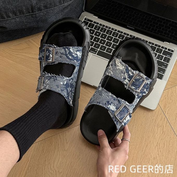 无帮