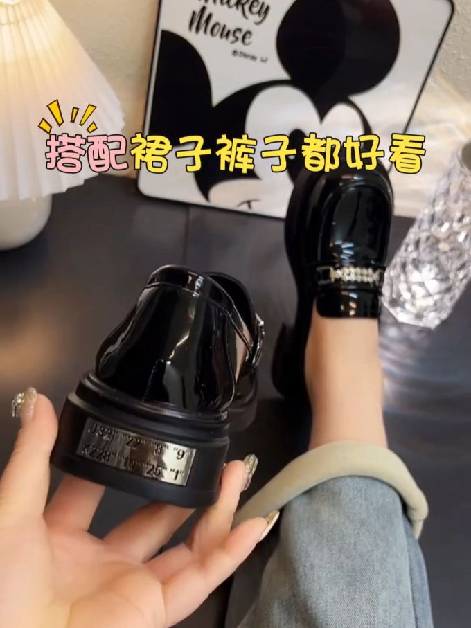 低帮 一脚蹬 深口鞋 皮革 