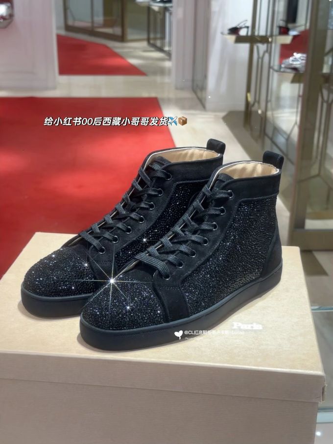 中帮 系带 