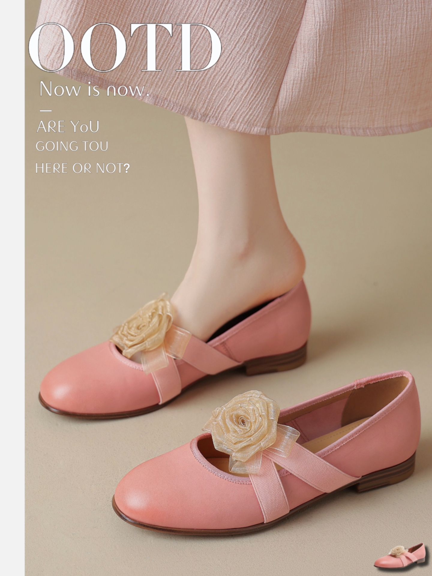 平底 圆头 中口鞋 皮革  - VALI鞋履AI设计主图