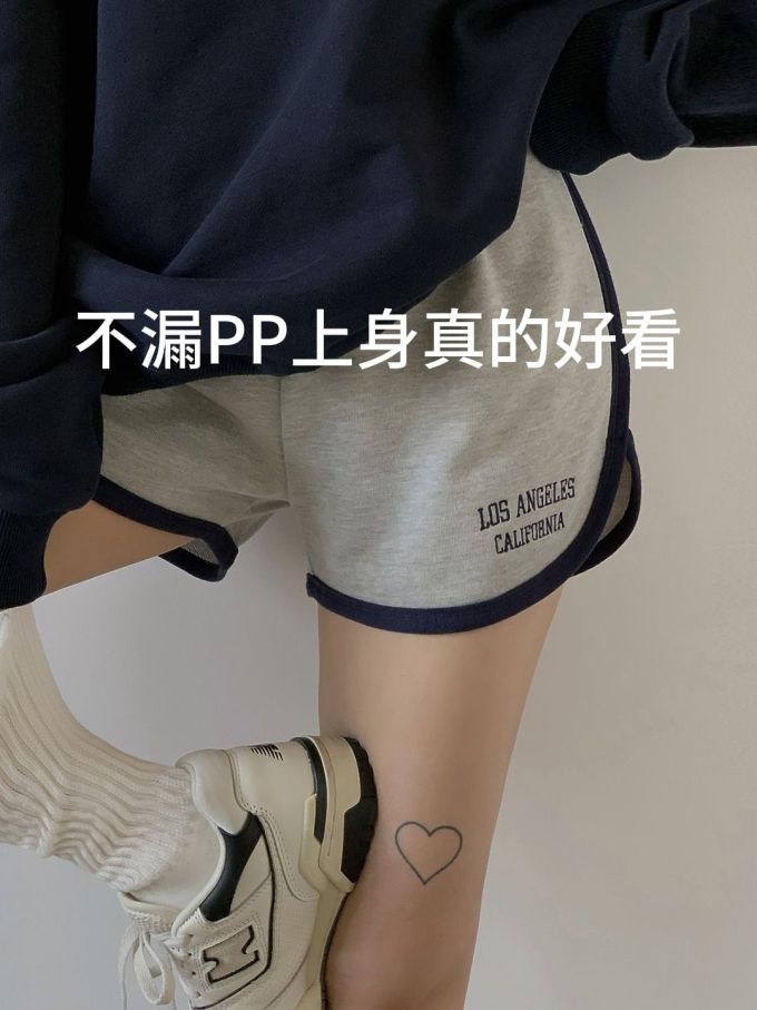针织面料 局部印染 边缘装饰 蓝黑色 岩脊色
