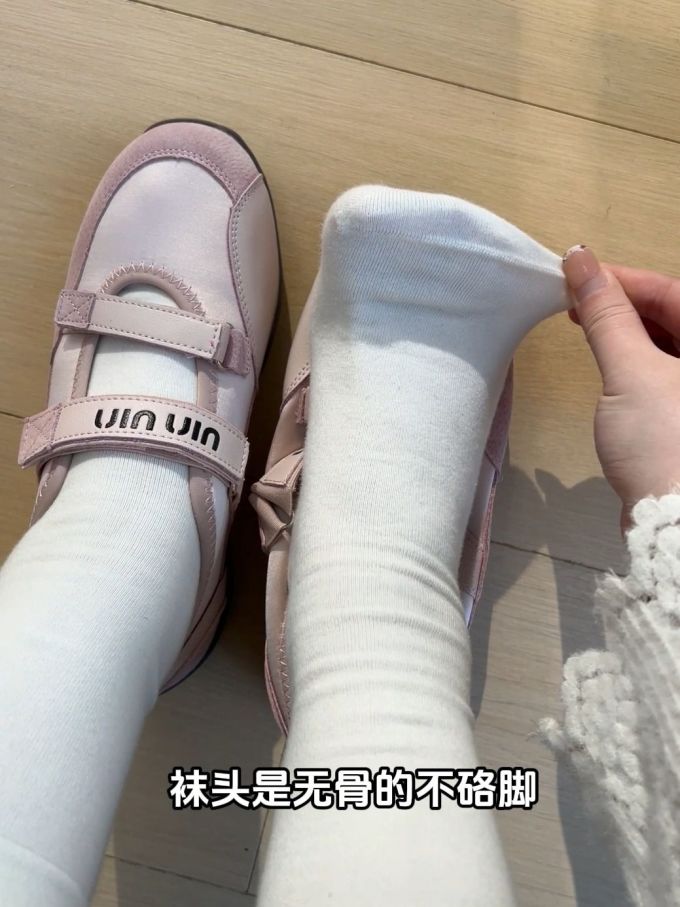 圆头 魔术贴 深口鞋 皮革