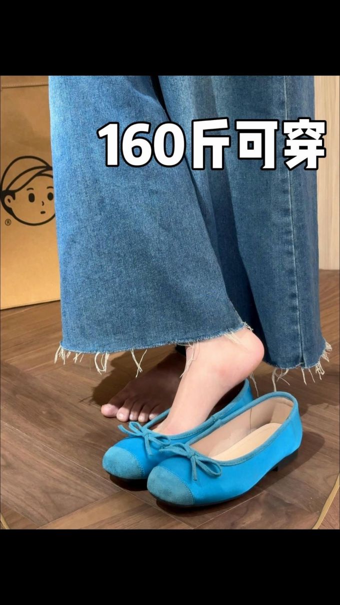 圆头 浅口鞋 皮革