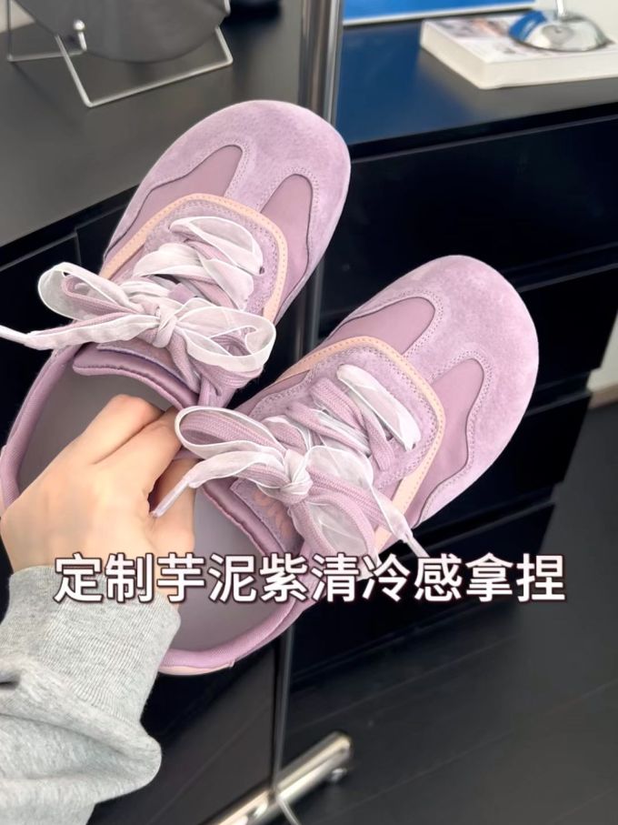 系带