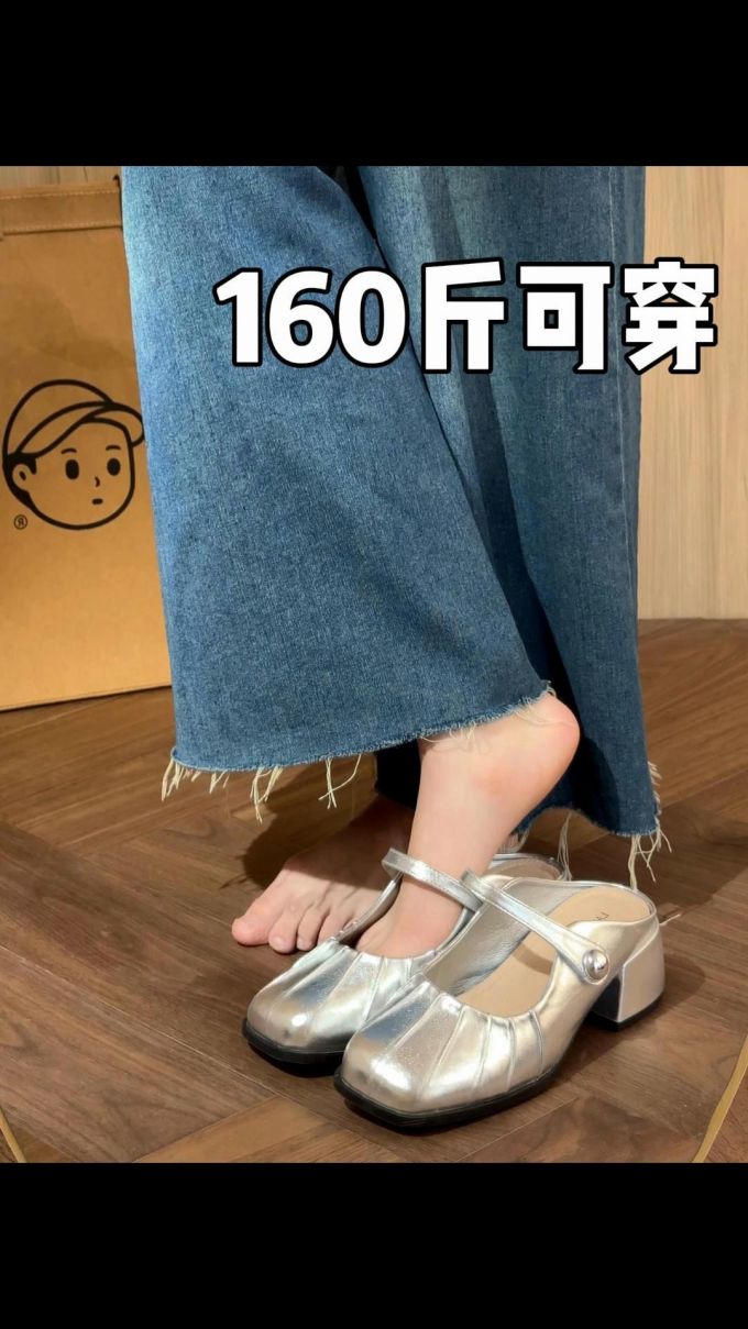 方头 袢扣 皮革