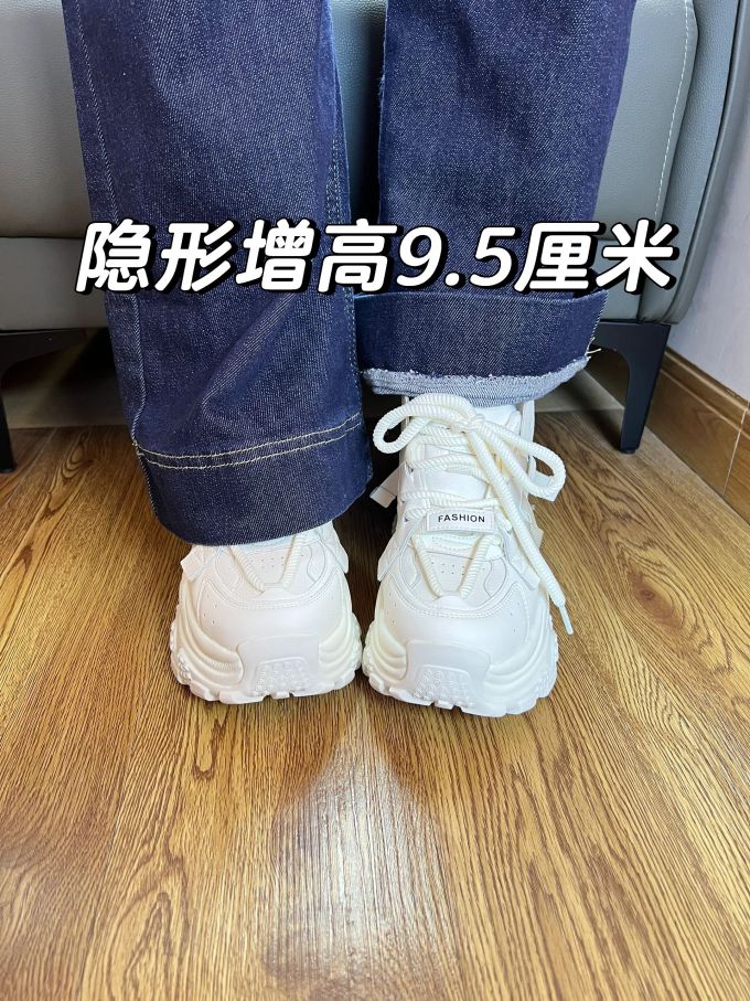 系带 皮革 