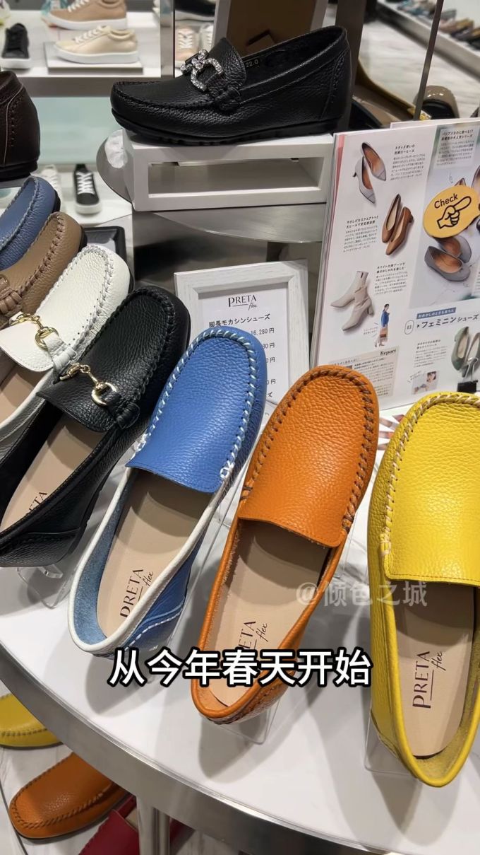 圆头 一脚蹬 深口鞋 皮革 