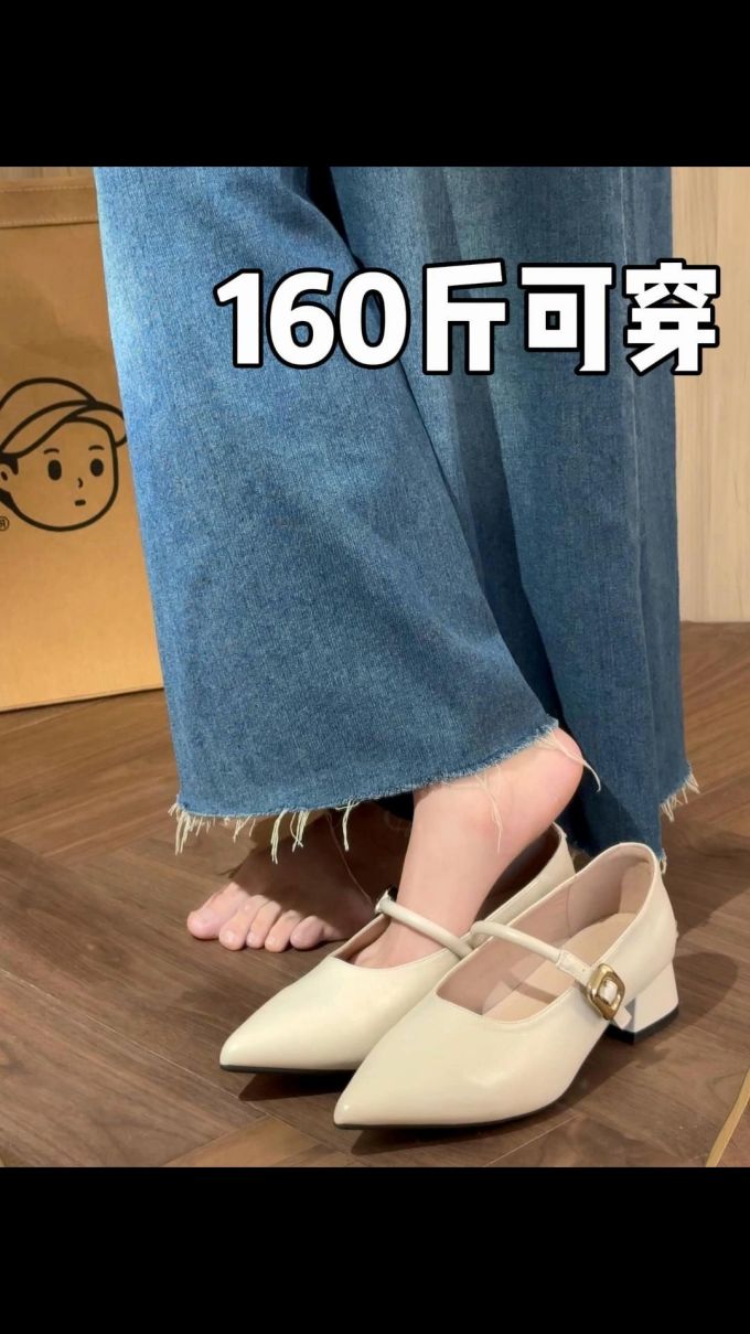 尖头 袢扣 中口鞋 皮革