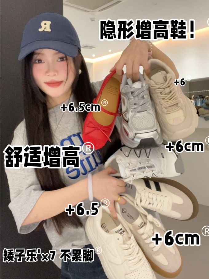 系带 皮革