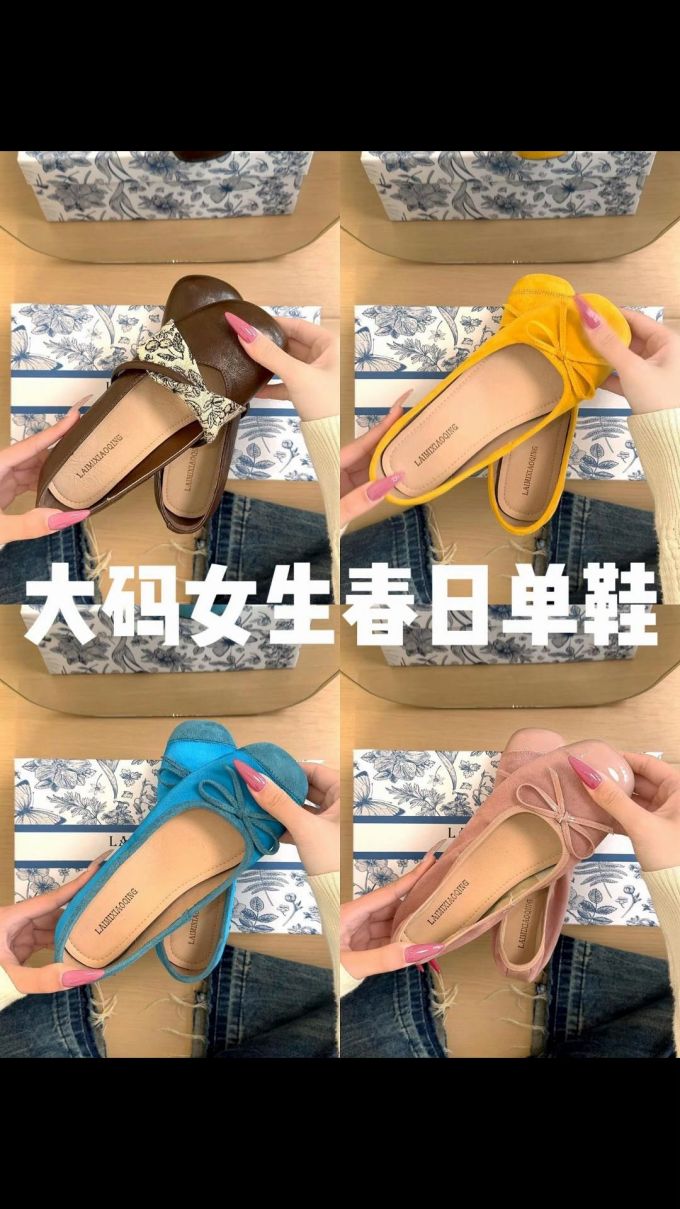 圆头 低帮 一脚蹬 浅口鞋