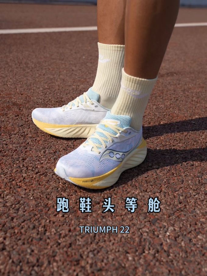 低帮 系带 网面 