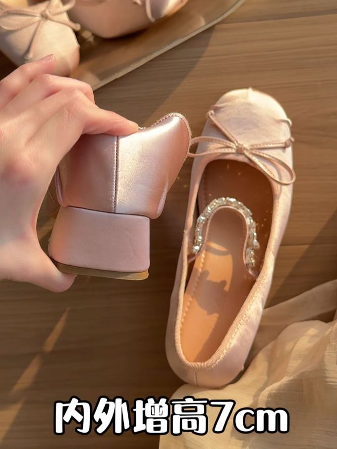 异形头-分趾 一脚蹬 浅口鞋 