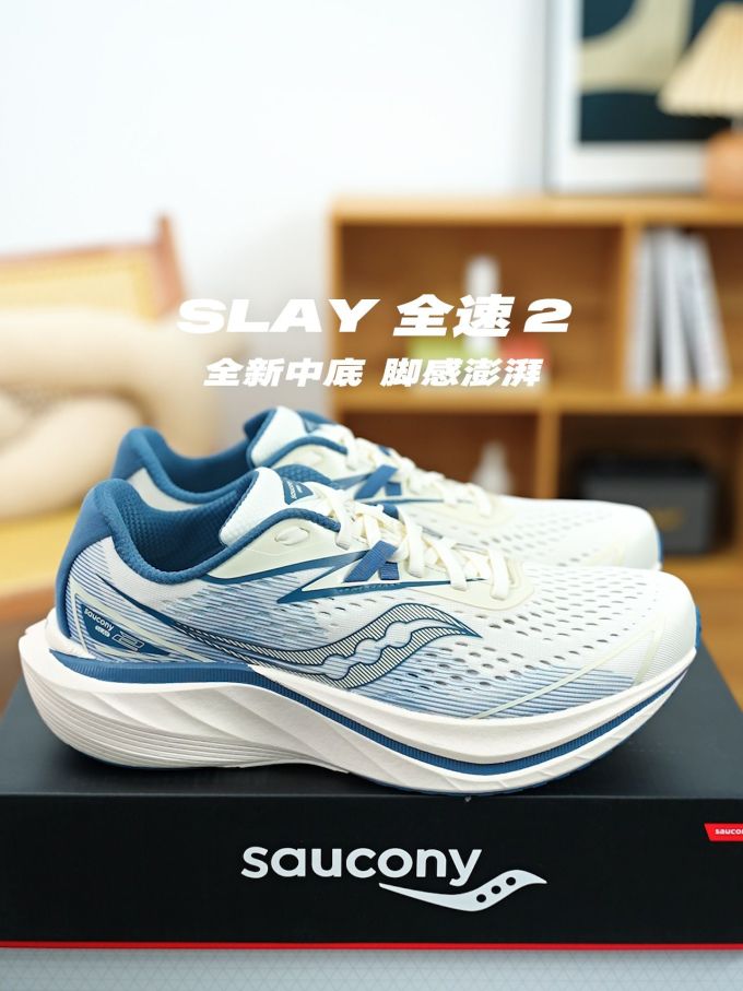 低帮 系带 网面 