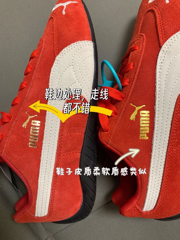 低帮 系带 皮革 