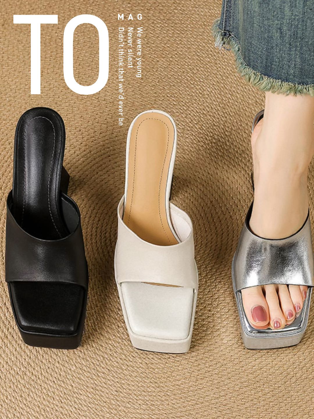 无帮 皮革  - VALI鞋履AI设计主图