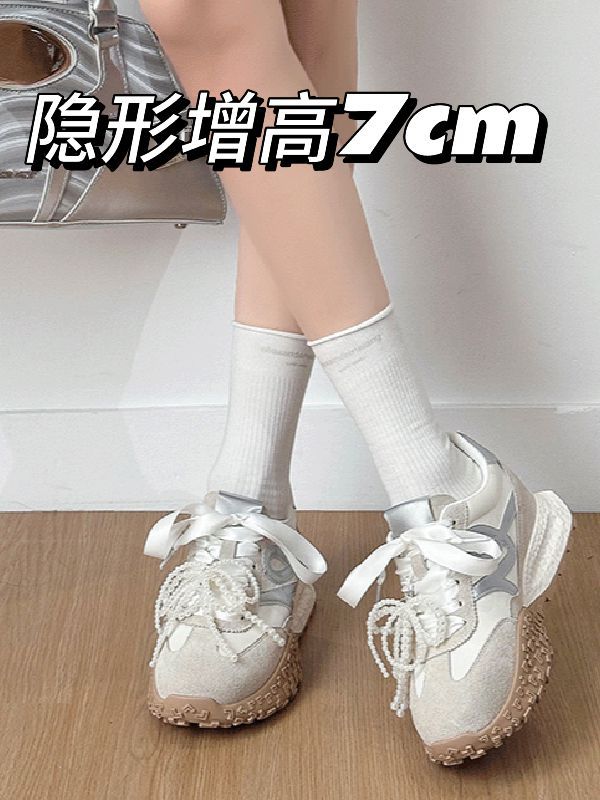 低帮 系带 