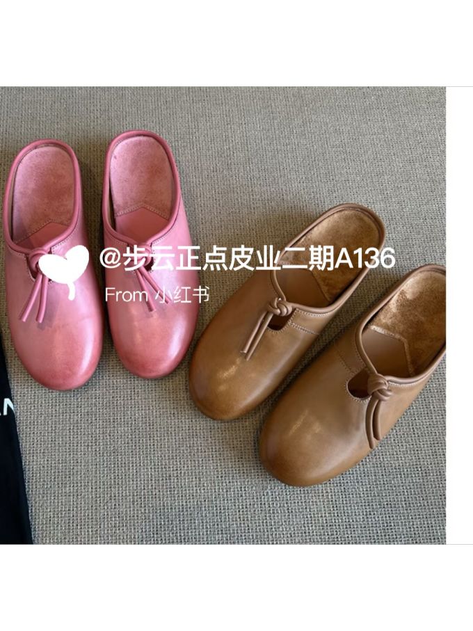 异形头-分趾 低帮 中口鞋 皮革 
