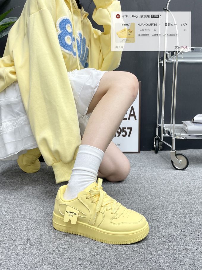 低帮 系带 皮革 