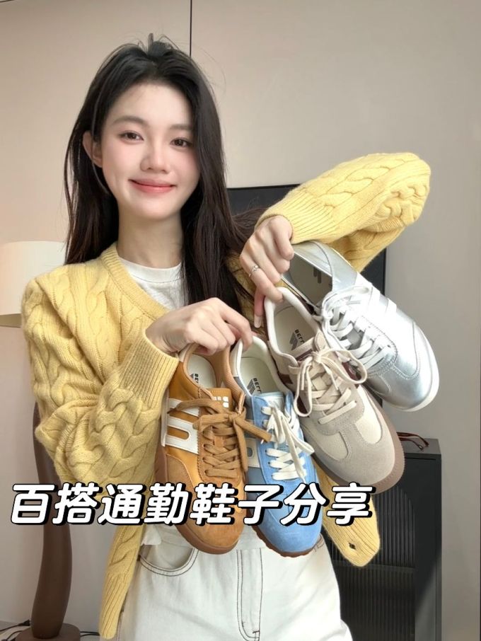 毛纺 圆形领 超长袖 基础袖 细针 提花-绞花 秋叶色 菠萝色 