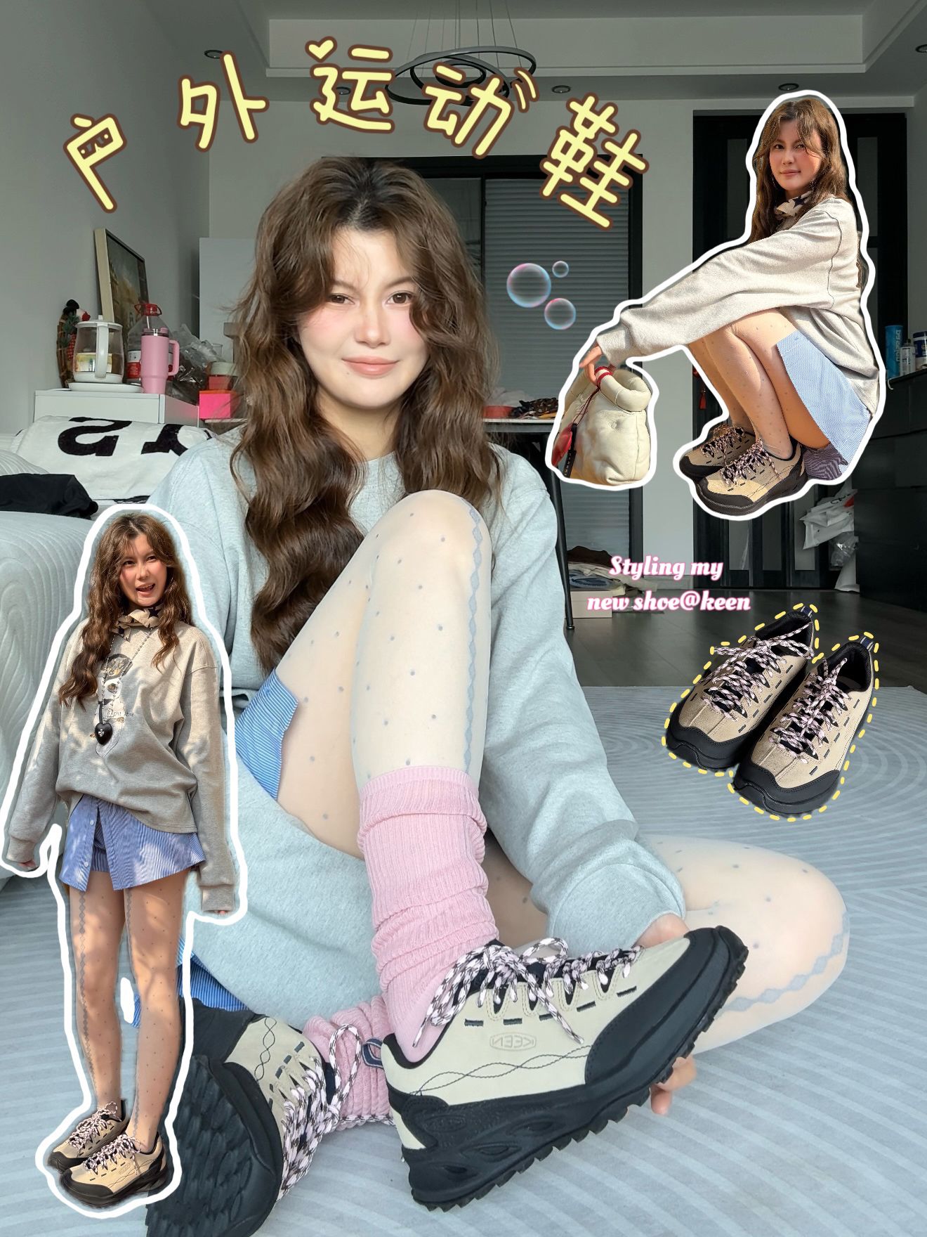 针织面料 颈线领 中长袖 满印&循环 拼接 印花 盐水滑梯 全蚀色  - VALI鞋履AI设计主图