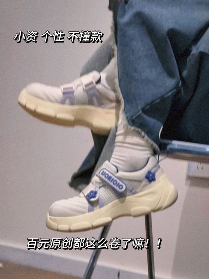 低帮 布面 魔术贴