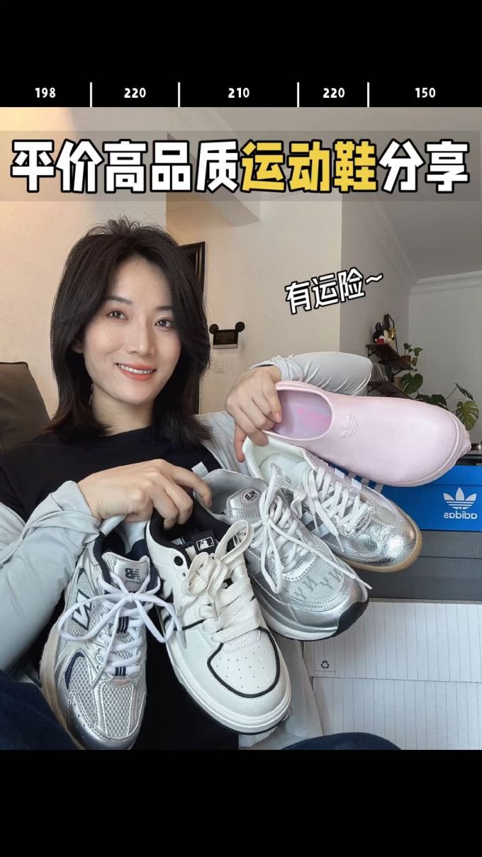 中帮 系带 皮革 