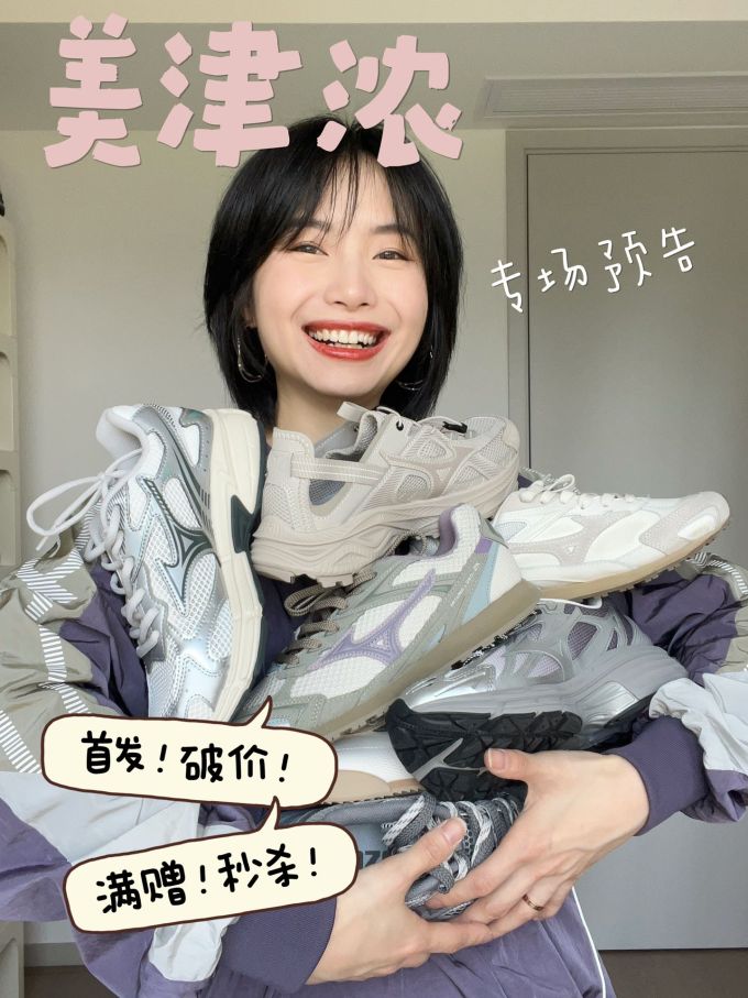 低帮 系带 