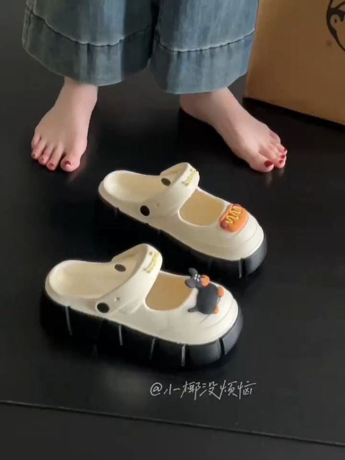无帮 