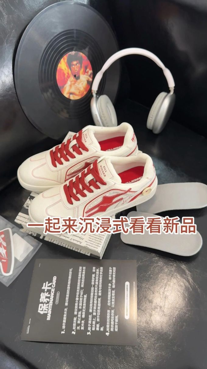 低帮 系带 布面 