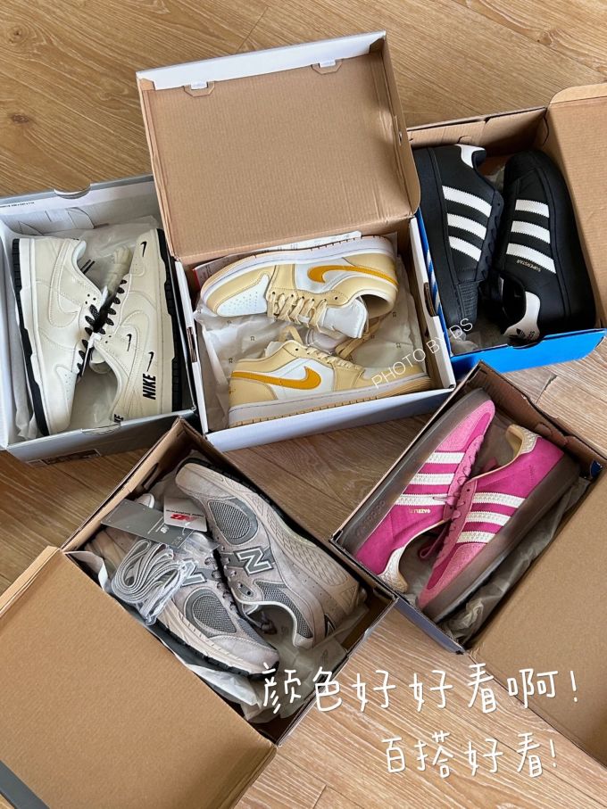 低帮 系带