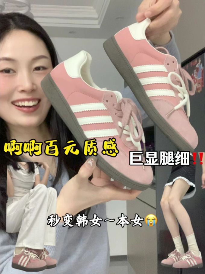 低帮 系带 皮革