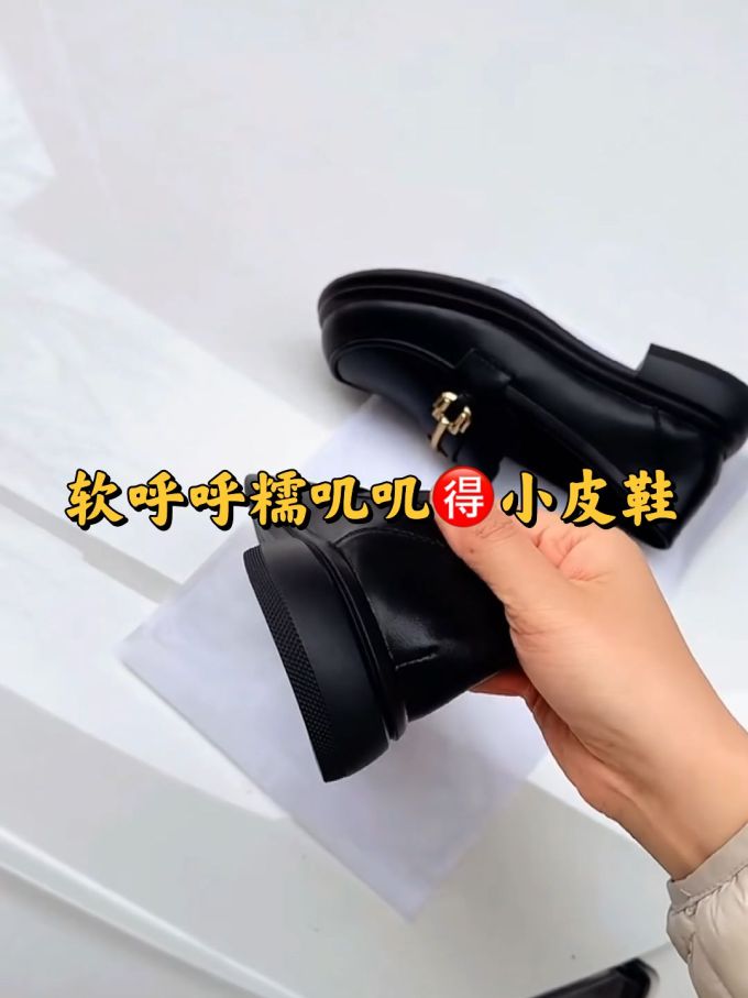 圆头 低帮 一脚蹬 深口鞋 皮革 