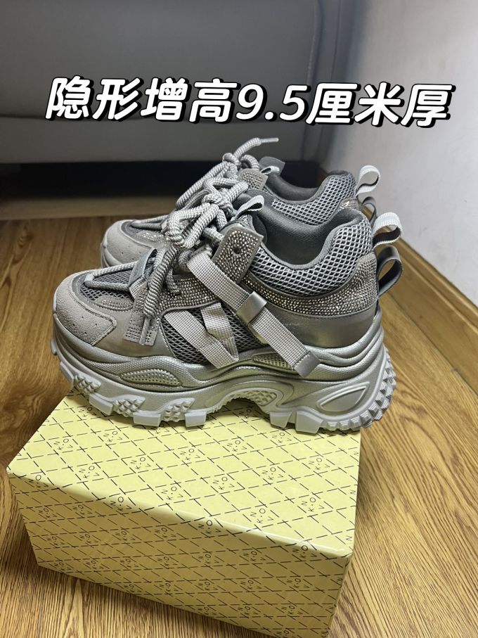 低帮 系带 